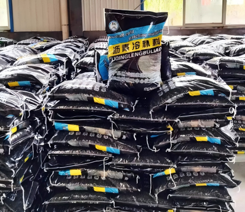 泰兴沥青冷补料