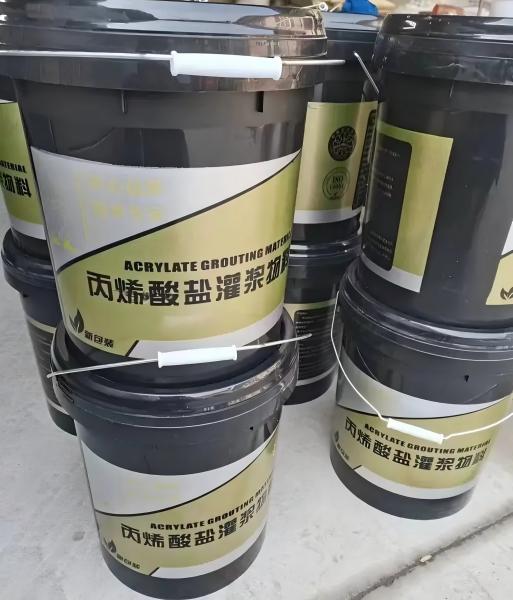 泰兴丙烯酸盐灌浆料